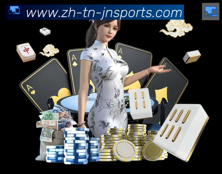 江南体育APP下载APP 封面图