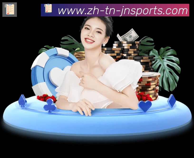 江南体育APP下载荣誉